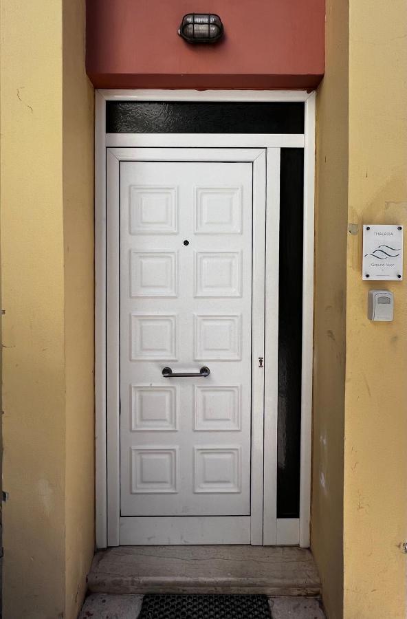 Double Ground Floor *